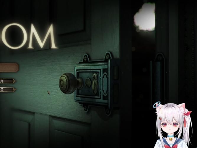 roomgirl最新动态 一探究竟游戏新内容