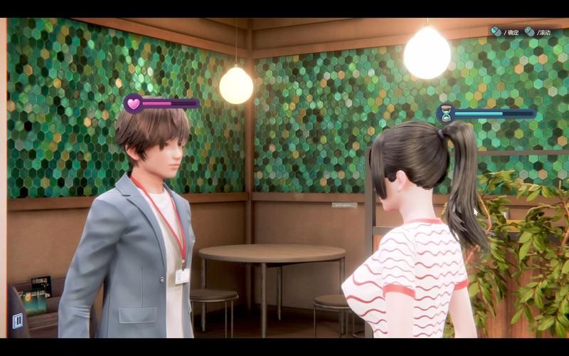 roomgirl汉化版下载最新版 中文版免费获取方法