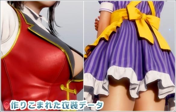 roomgirl游戏下载安卓手机版免费获取指南