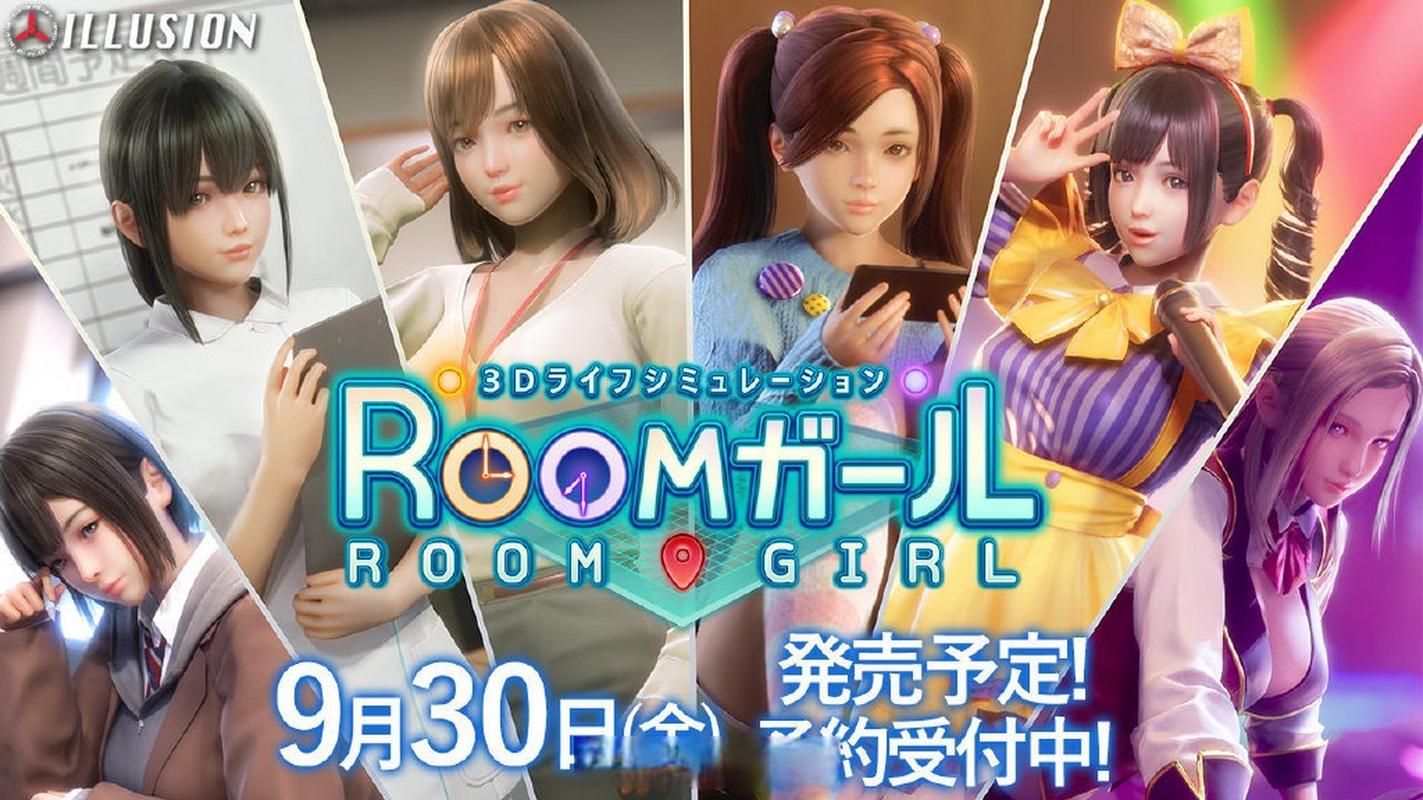roomgirl游戏下载攻略 手把手教你获取roomgirl游戏资源