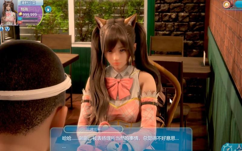 roomgirl游戏攻略心得 隐藏关卡与彩蛋全解析