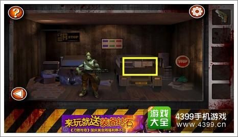 roomgirl游戏攻略心得 隐藏关卡与彩蛋全解析