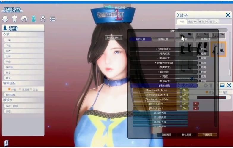 roomgirl版本大全 常见问题与解决方法汇总