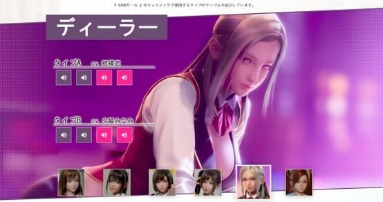 roomgirl绅士游戏下载指南 最新版本一键获取