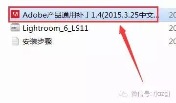 ROOM窥视女孩私生活安卓版下载安装教程分享