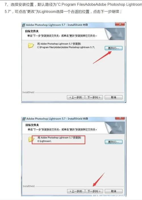 ROOM窥视女孩私生活安卓版下载安装教程分享