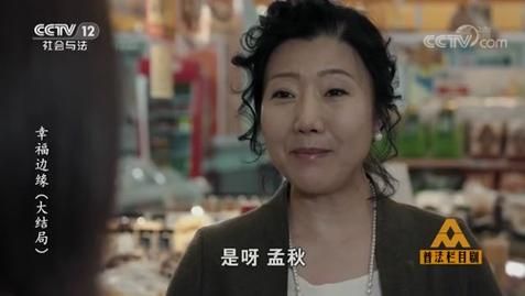 ROOM窥视女孩私生活官网剧情介绍及演员表
