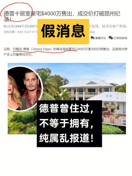 ROOM窥视女孩私生活最新版本真实用户评价
