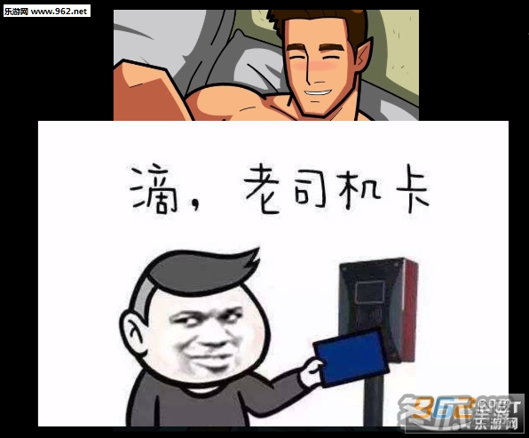ROOM窥视女孩私生活汉化版下载完整版免费获取
