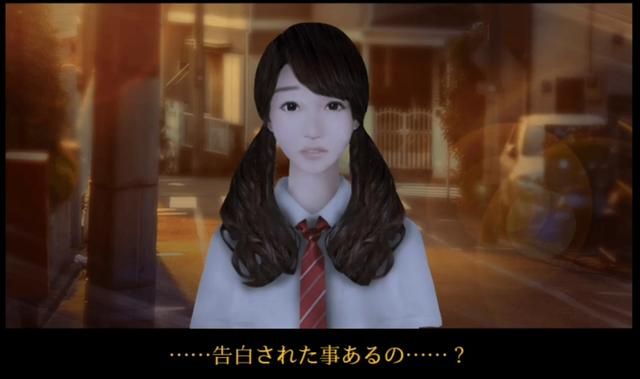 ROOM窥视女孩私生活汉化版下载完整版免费获取