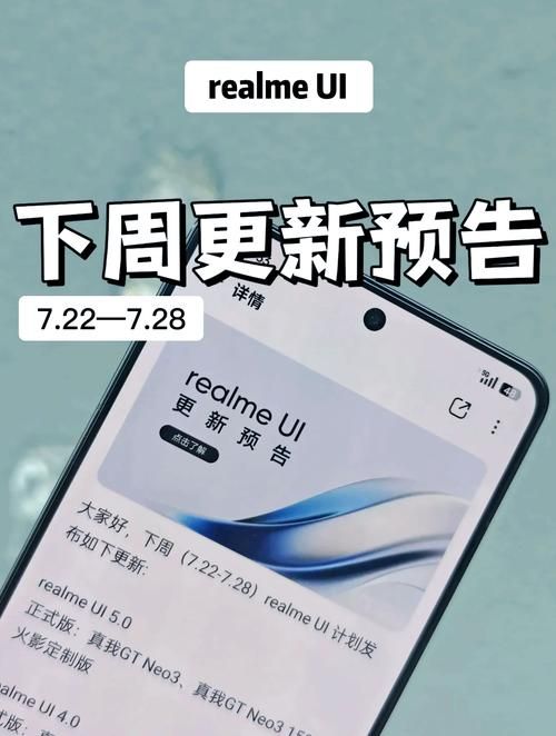ROOM窥视女孩私生活汉化版最新更新内容抢先看