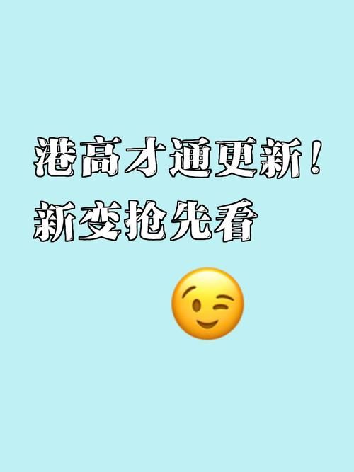 ROOM窥视女孩私生活汉化版最新更新内容抢先看
