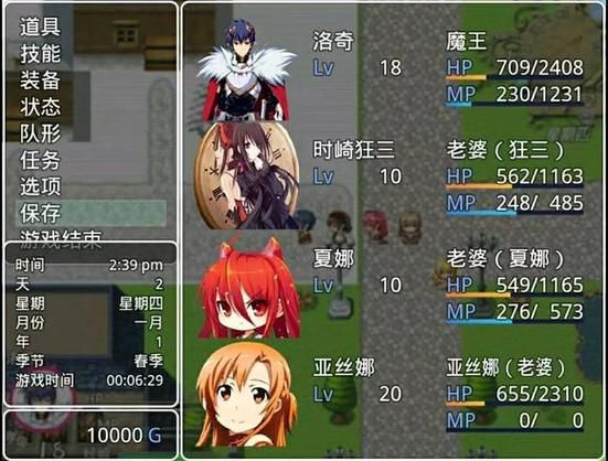 ROOM窥视女孩私生活游戏下载 最新汉化版免费获取