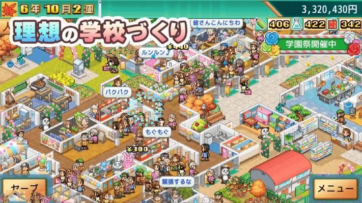 ROOM窥视女孩私生活游戏下载 最新汉化版免费获取
