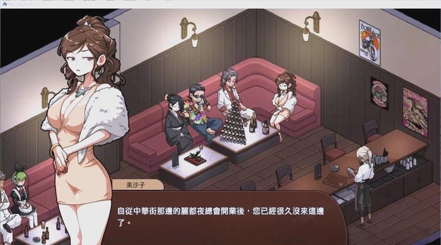 ROOM窥视女孩私生活绅士游戏下载安装教程