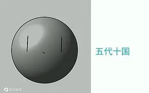 SB帝国安卓汉化教程 手把手教你修改游戏语言