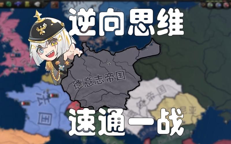 SB帝国安卓汉化教程 手把手教你修改游戏语言