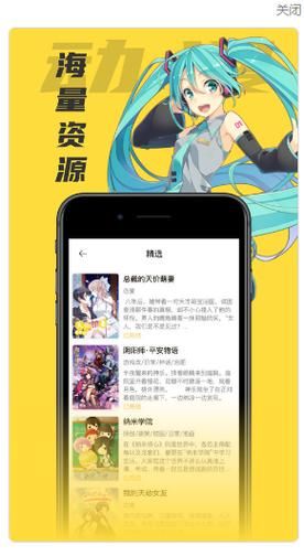 SB帝国安卓版下载 最新版本一键安装超简单