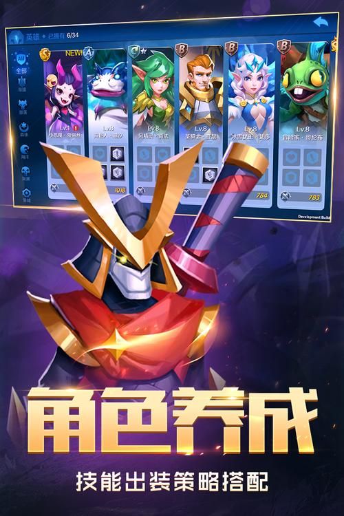 SB帝国官方正式版下载最新版 免费获取完整资源包