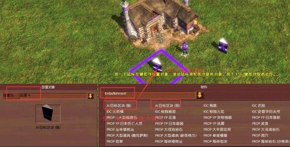 SB帝国官方正式版下载最新版 免费获取完整资源包