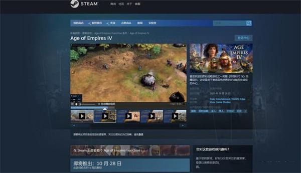 SB帝国官方正式版下载最新版 免费获取完整资源包
