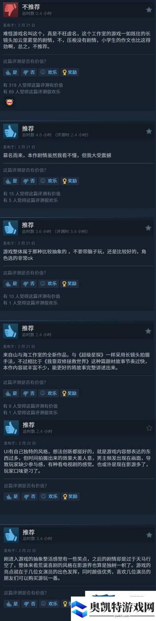 SB帝国官方正式版下载最新版 免费获取完整资源包