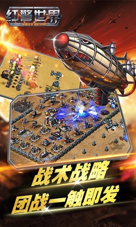 SB帝国官方正式版下载最新版 免费获取完整资源包