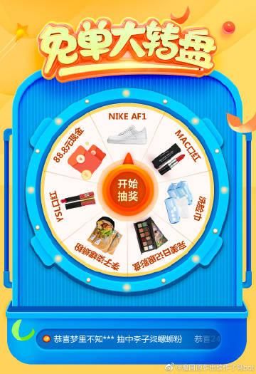 SB帝国官方网站安全吗真实使用体验分享