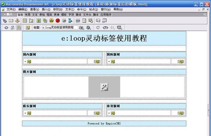 SB帝国官方网站安全吗真实使用体验分享