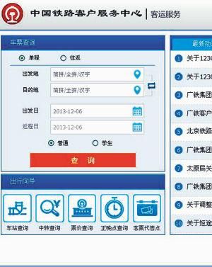 SB帝国官方网站安全吗真实使用体验分享