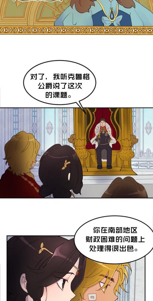 SB帝国官网有哪些功能 SB帝国官网特色介绍