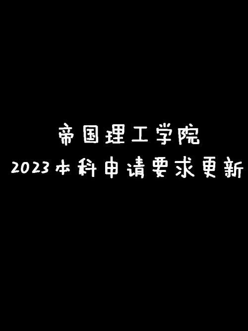 SB帝国更新地址大全 一键收藏备用