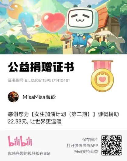 SB帝国更新地址大全 一键收藏备用