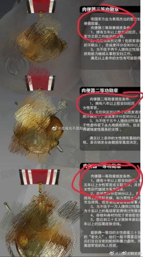 SB帝国最新攻略分享 新手必看的实用技巧大全