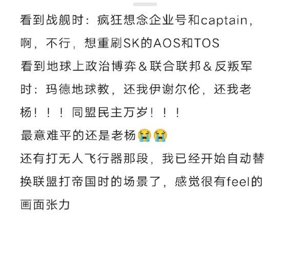 SB帝国最新攻略分享 新手必看的实用技巧大全