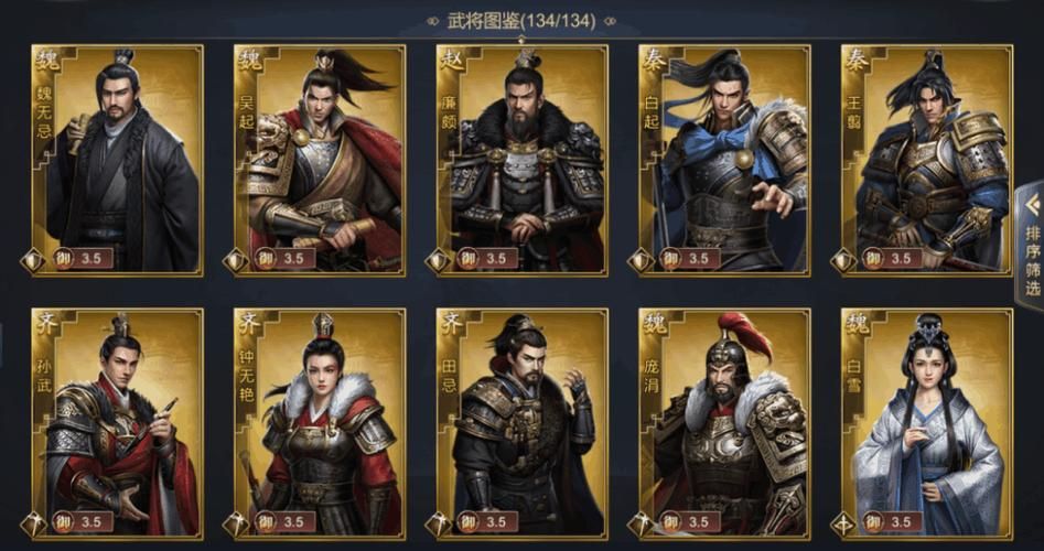 SB帝国最新版本攻略大全 快速上手技巧分享