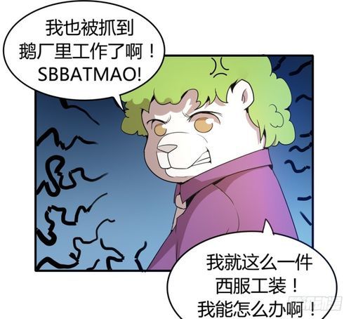 SB帝国最新版本攻略大全 快速上手技巧分享