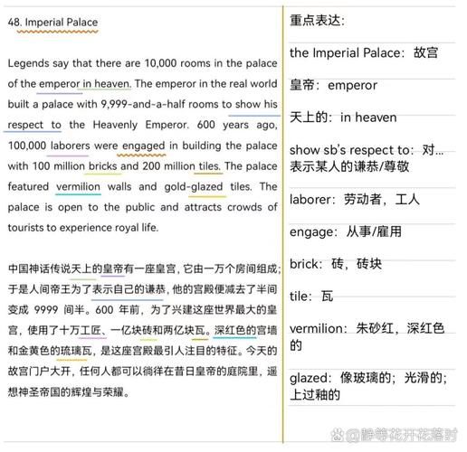 SB帝国最新版本是多少 快速查询当前最新版本号