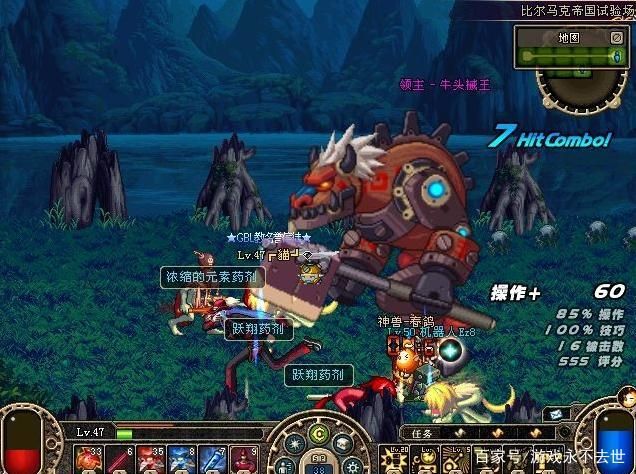 SB帝国最新版本是多少 快速查询当前最新版本号