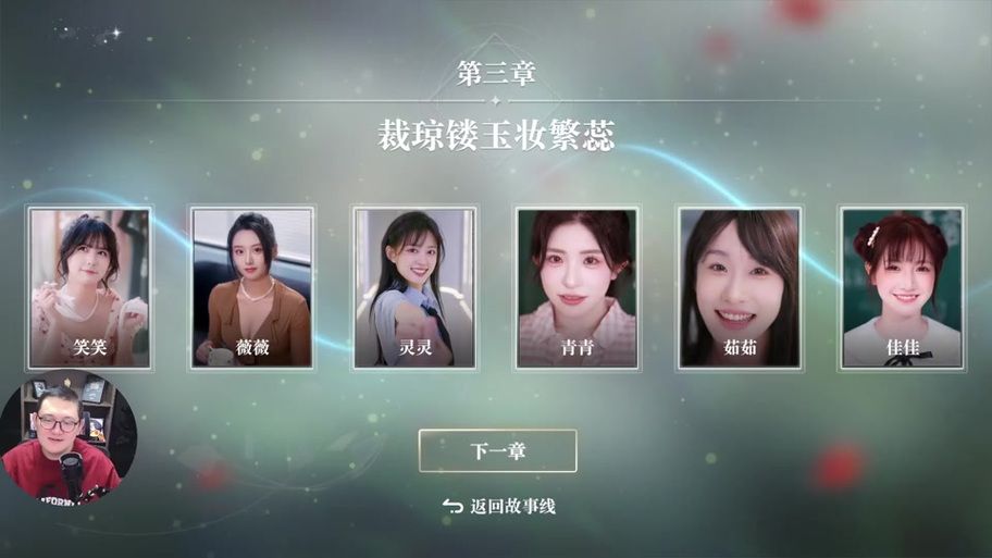 SB帝国汉化版最新更新内容汇总 新角色新剧情来袭