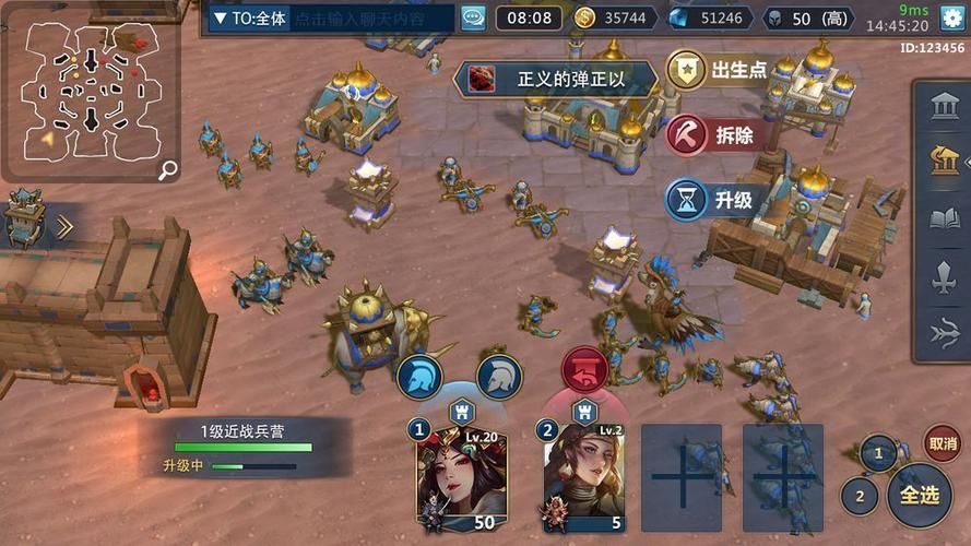 SB帝国游戏介绍如何快速上手成为高手
