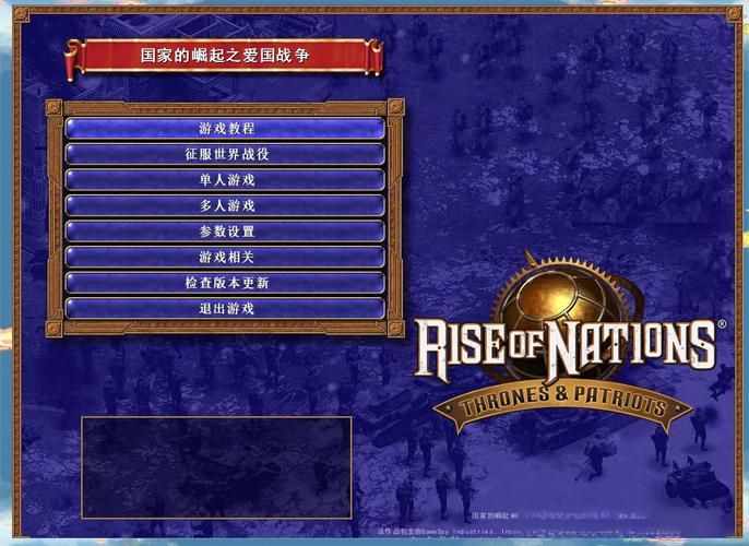 SB帝国游戏官网最新下载地址及安装教程分享 SB帝国游戏官网最新下载地址及安装教程分享