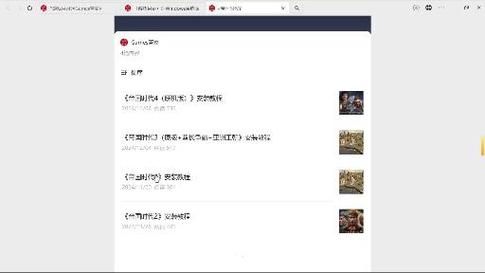 SB帝国游戏官网最新下载地址及安装教程分享 SB帝国游戏官网最新下载地址及安装教程分享