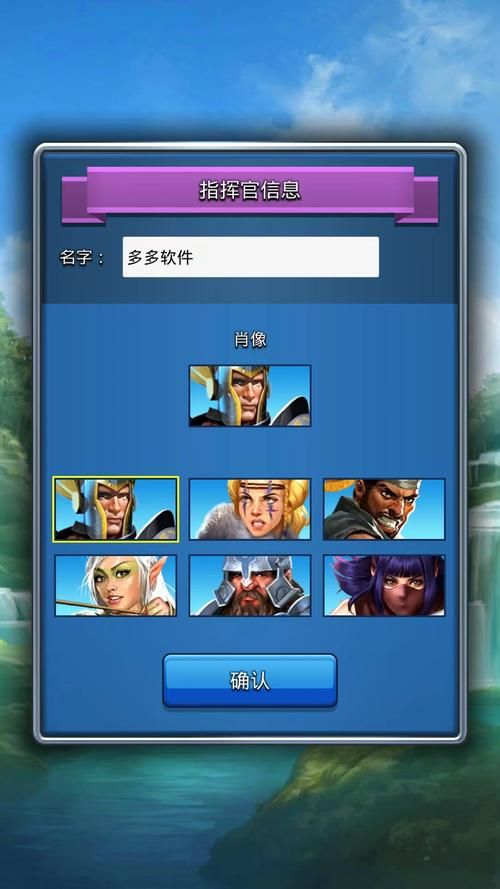 SB帝国游戏攻略指南 如何轻松击败最终BOSS