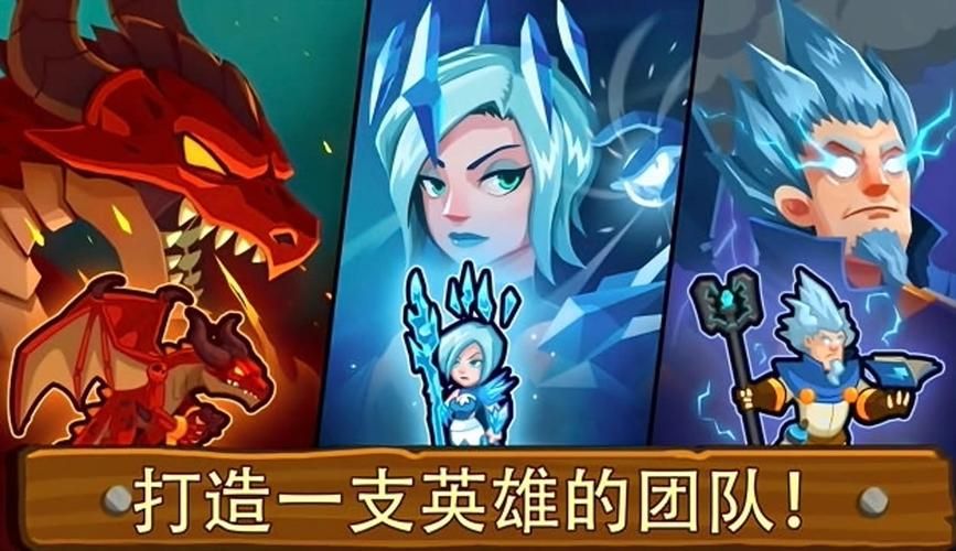 SB帝国游戏攻略指南 如何轻松击败最终BOSS