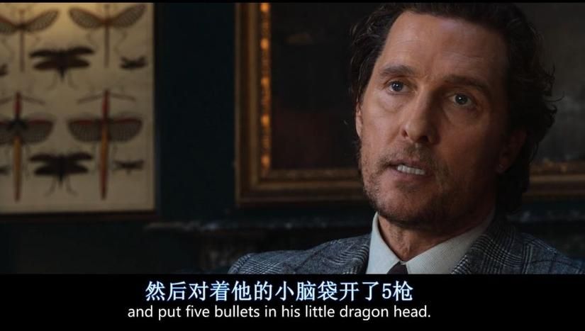 SB帝国绅士游戏剧情解析 角色背景故事深度揭秘