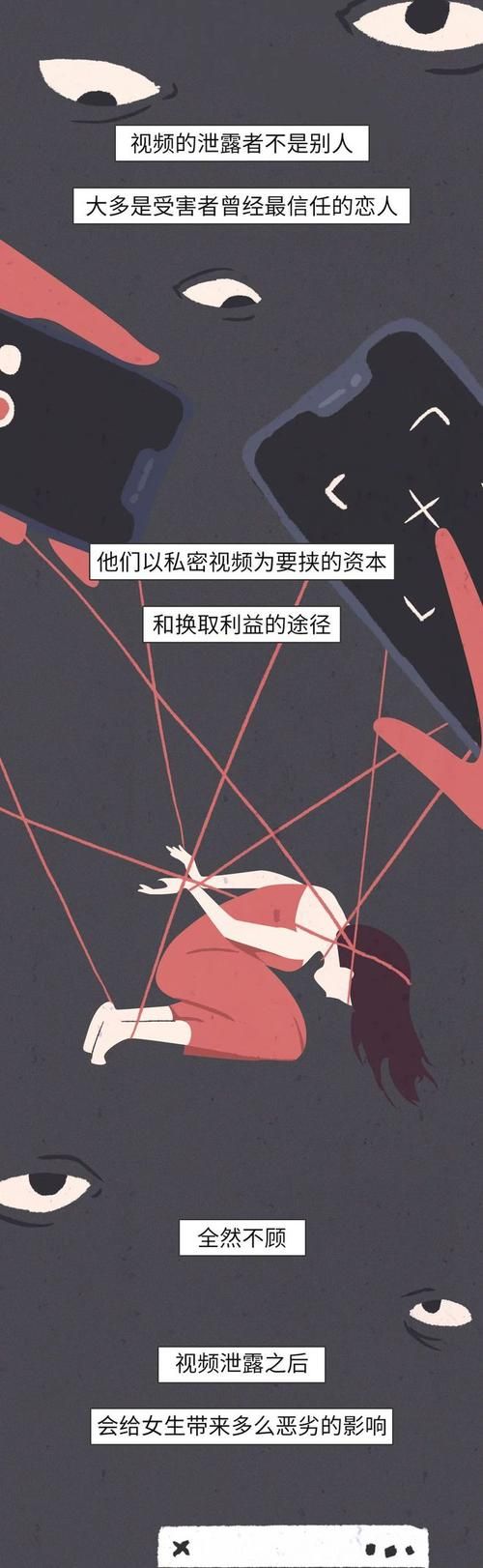 SEX官网安全使用指南 保护隐私很重要