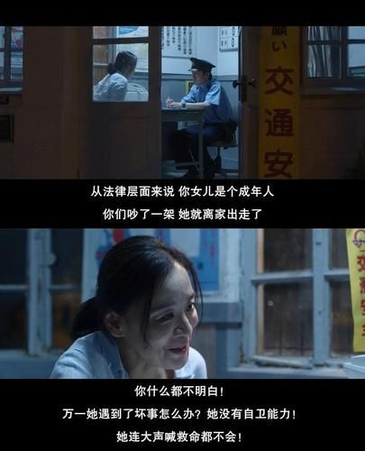 sex教育从入门到精通这些知识要掌握