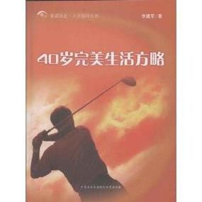 sex教育从入门到精通这些知识要掌握