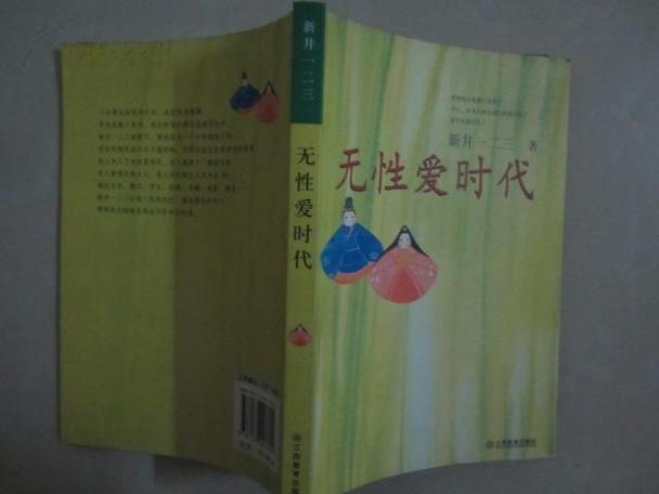 sex教育从入门到精通这些知识要掌握
